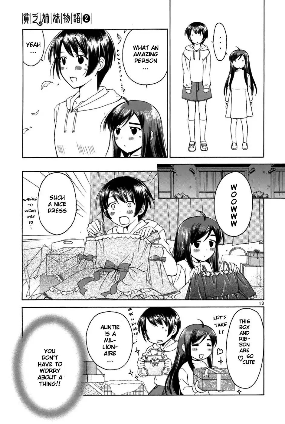 Binbou Shimai Monogatari Chapter 27 12